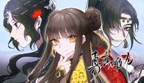 citrus 柑橘味香气