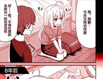 大象无形