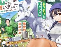 【快穿】绝美白莲在线教学